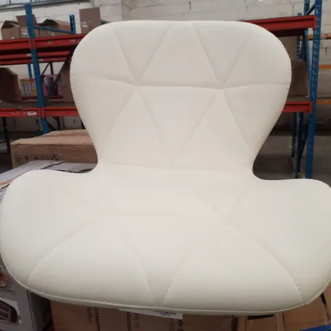 BOXED WHITE FAUX LEATHER OFFICE DESK CHAIR