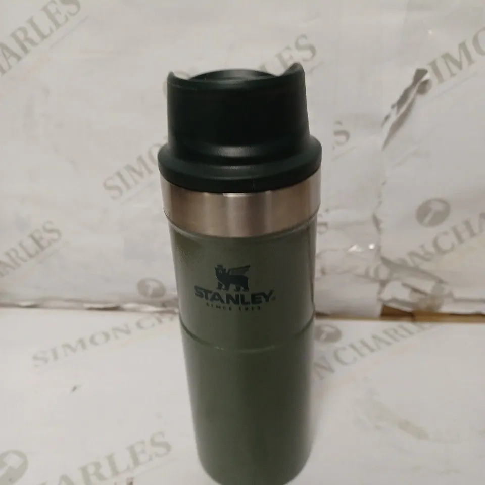 STANLEY OUTDOOR FLASK 