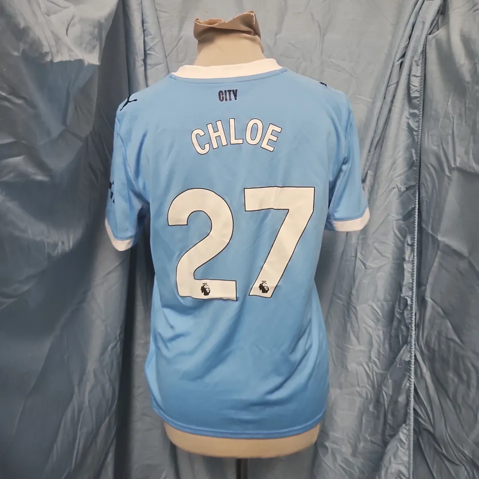 MCFC HOME JERSEY REPLICA IN LIGHT BLUE - UK 13/14 YRS JUNIOUR