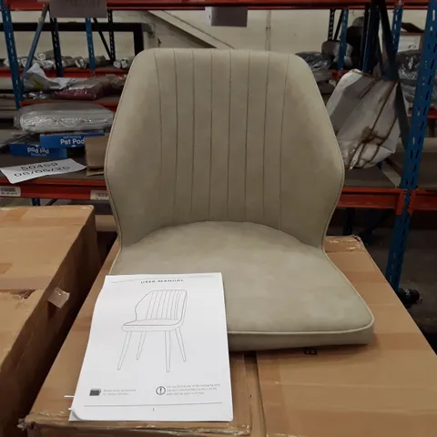 BOXED SET OF 2 UPHOLSTERED FAUX LEATHER DINING CHAIRS - CREAM (1 BOX)