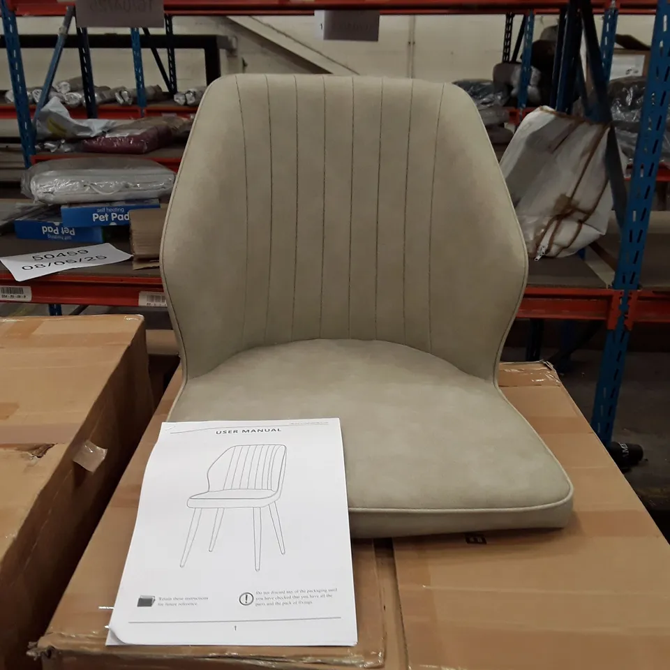 BOXED SET OF 2 UPHOLSTERED FAUX LEATHER DINING CHAIRS - CREAM (1 BOX)