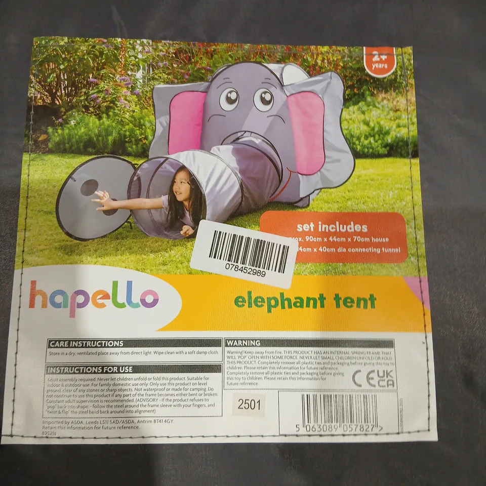 HAPELLO ELEPHANT TENT - PLAY TENT WITH TUNNEL (BOXED)