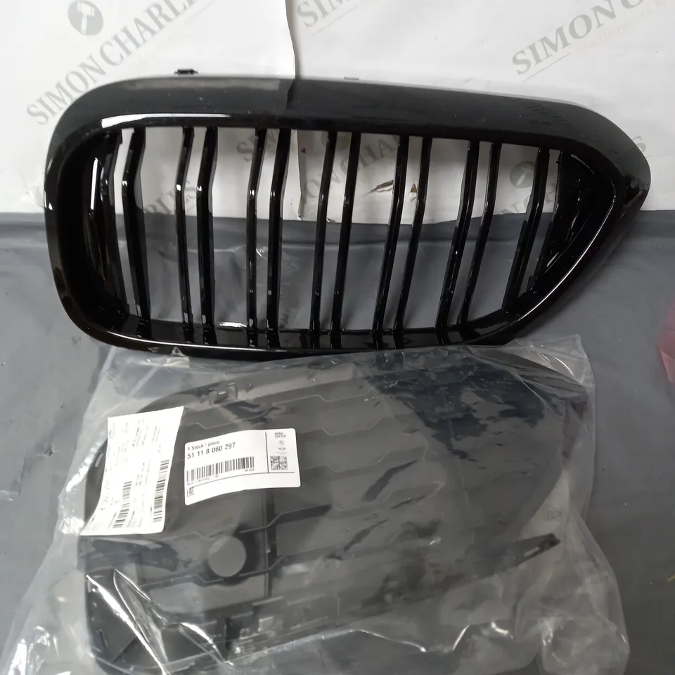 LOT OF TWO ALTERNATIVE STYLE RIGHT SIDE ONLY BMW GRILLE 