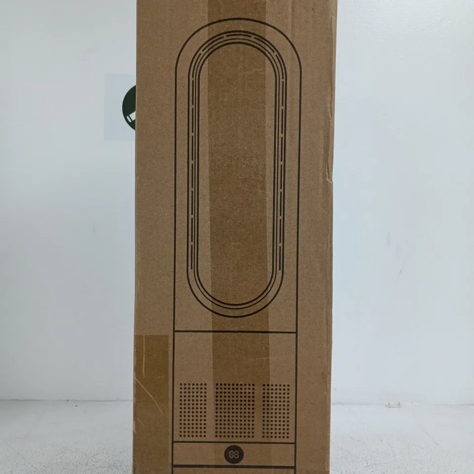 BOXED PURE COOL FAN APPLIANCE – PACKAGING ILLUSTRATION