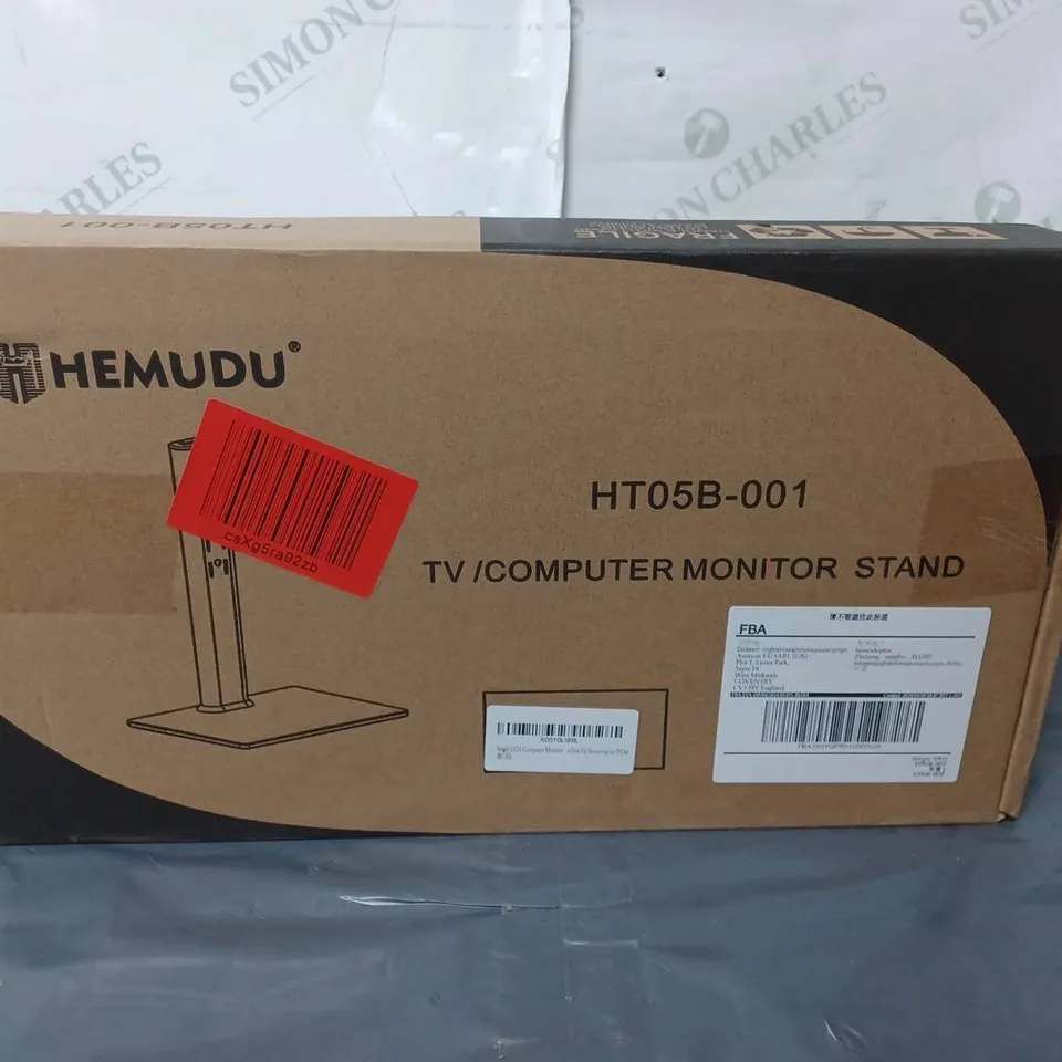 BOXED HEMUDU HT05B-001 TV/COMPUTER MONITOR STAND