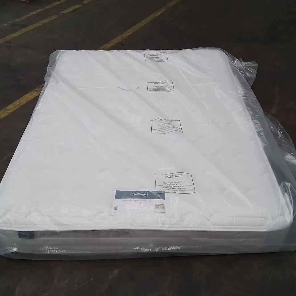 QUALITY BAGGED SILENTNIGHT 2000 POCKET MEMORY MATTRESS - 5FT KING SIZE