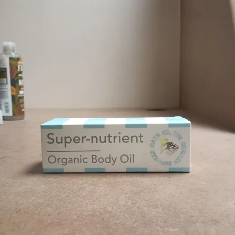 SUPER-NUTRIENT ORGANIC BODY OIL – BOXED