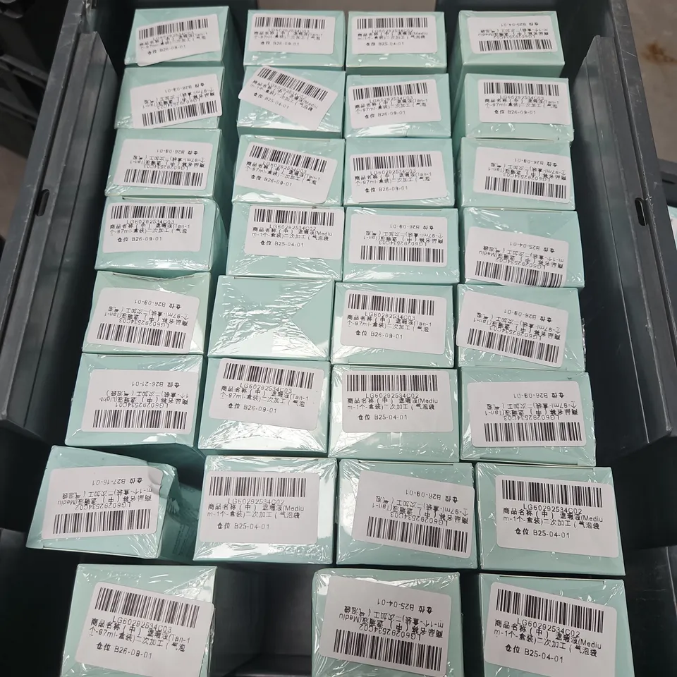 APPROXIMATELY 30 ASSORTED AUPREME CREME ALL OVER COMPLEXION PERFECTOR