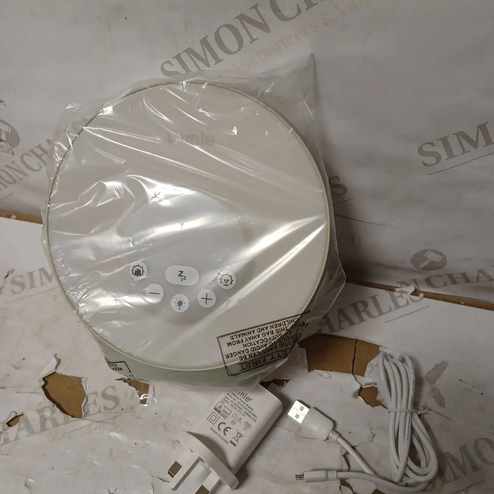 LUMIE SUNRISE ALARM