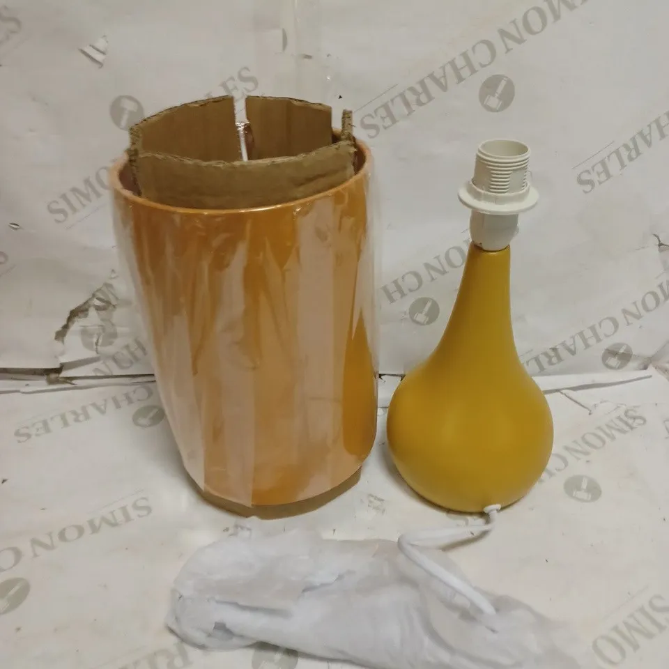 JOHN LEWIS ANYDAY KRISTY TOUCH LAMP 