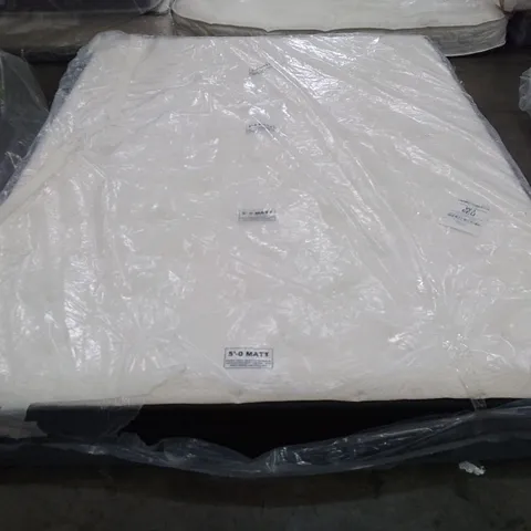 QUALITY BAGGED LUXURY PILLOW-TOP POCKET SPRUNG 200 5FT MATTRESS