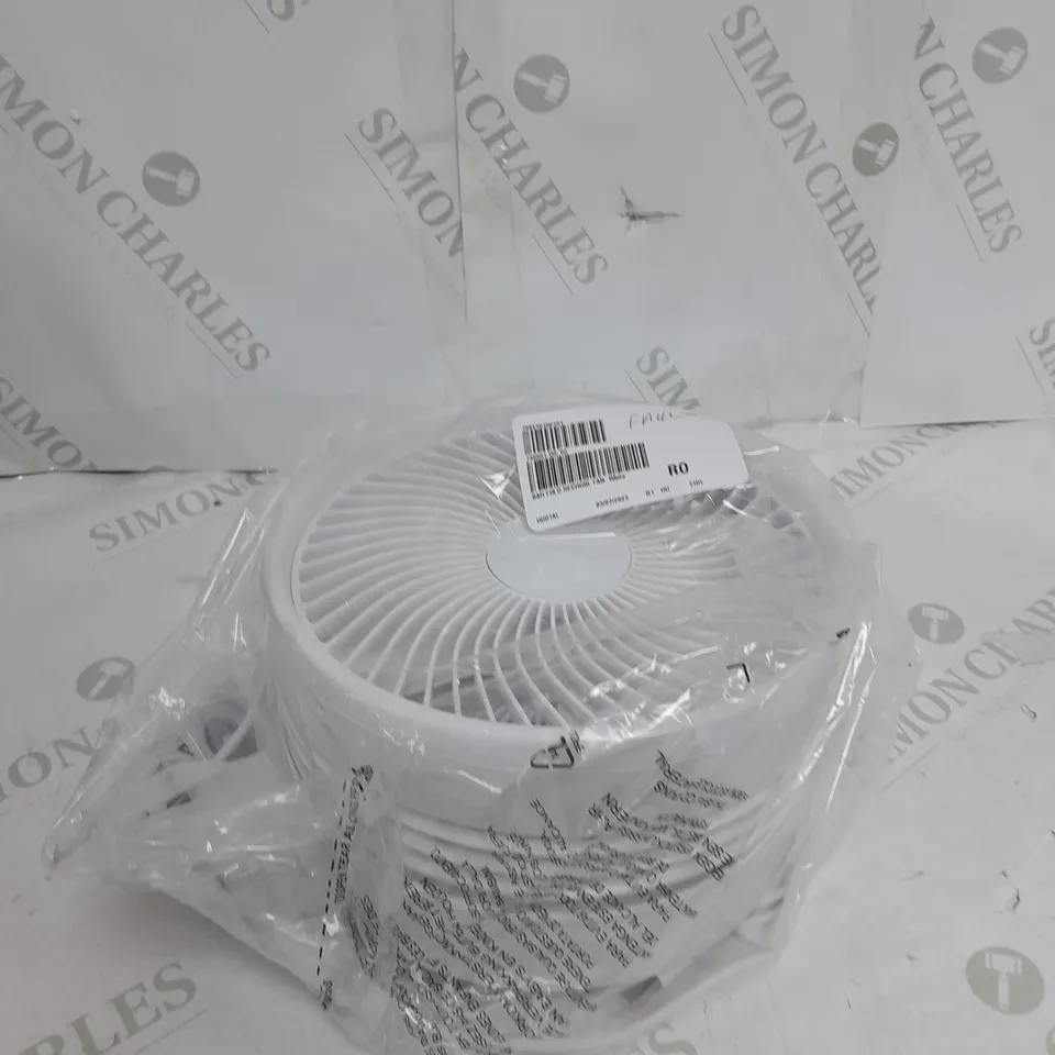 BOXED BELL & HOWELL RECHARGEABLE EXTENDABLE DESK & FLOOR FAN, WHITE