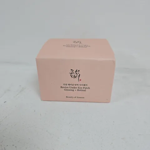 BOXED AND SEALED BEAUTY OF JOSEON REVIVE UNDER EYE PATCH GINSENG + RETINAL (60 PATCHES)