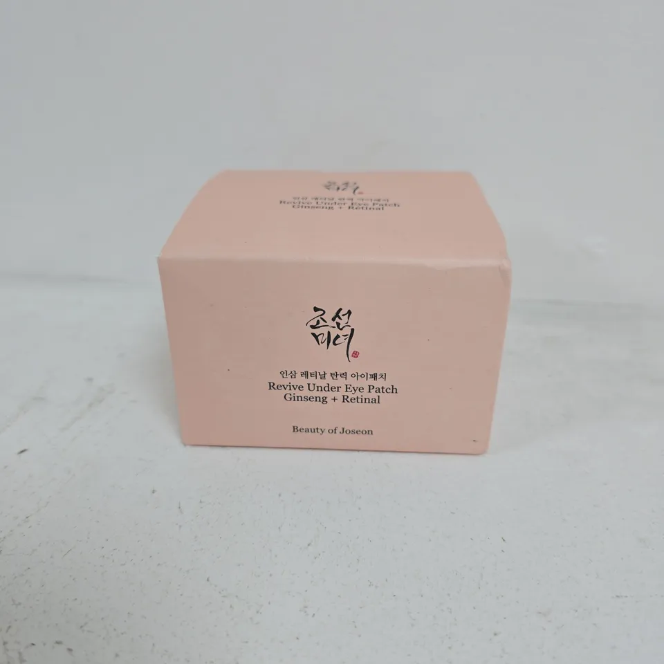 BOXED AND SEALED BEAUTY OF JOSEON REVIVE UNDER EYE PATCH GINSENG + RETINAL (60 PATCHES)