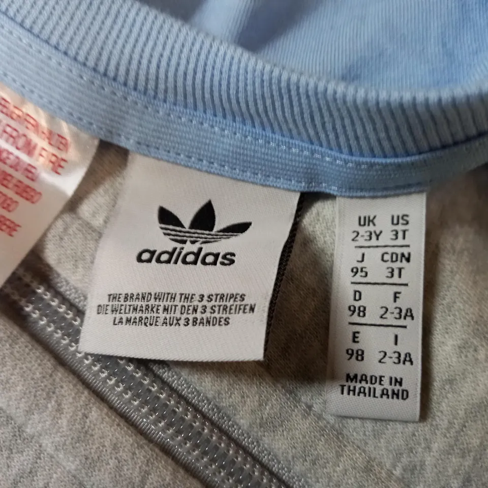 ADIDAS THREE PIECE SHORT AND GILET SET - 2-3 YEARS 