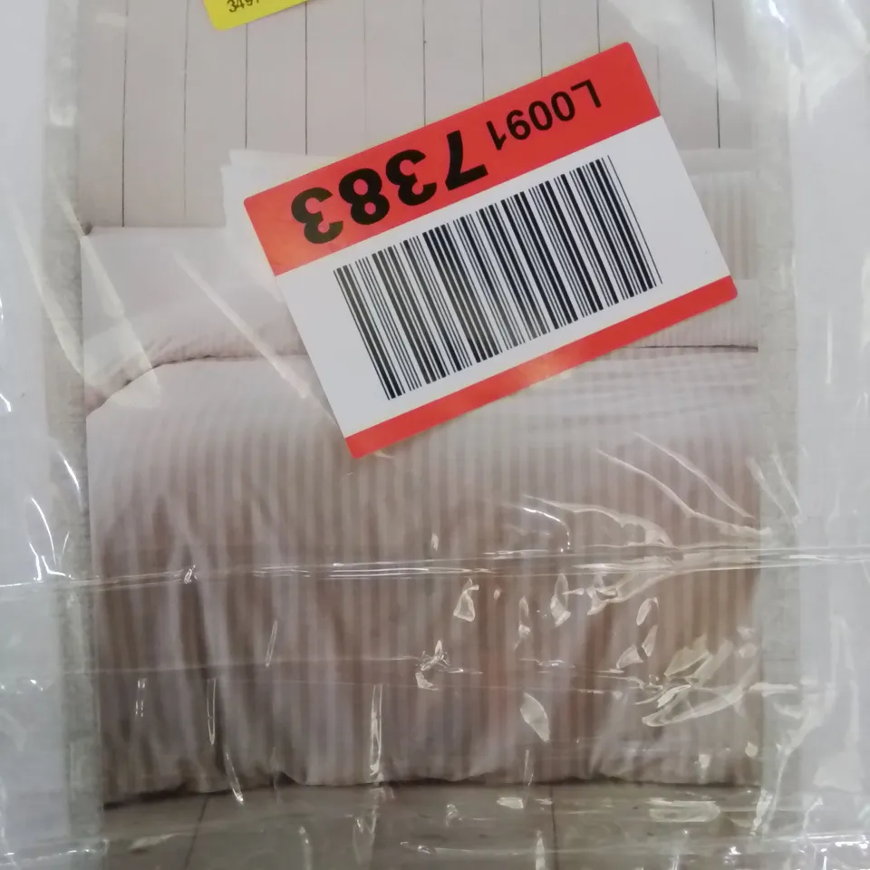 BAGGED QUALITY CATHERINE LANDSFIELD REVERSIBLE KINGSIZE DUVET SET