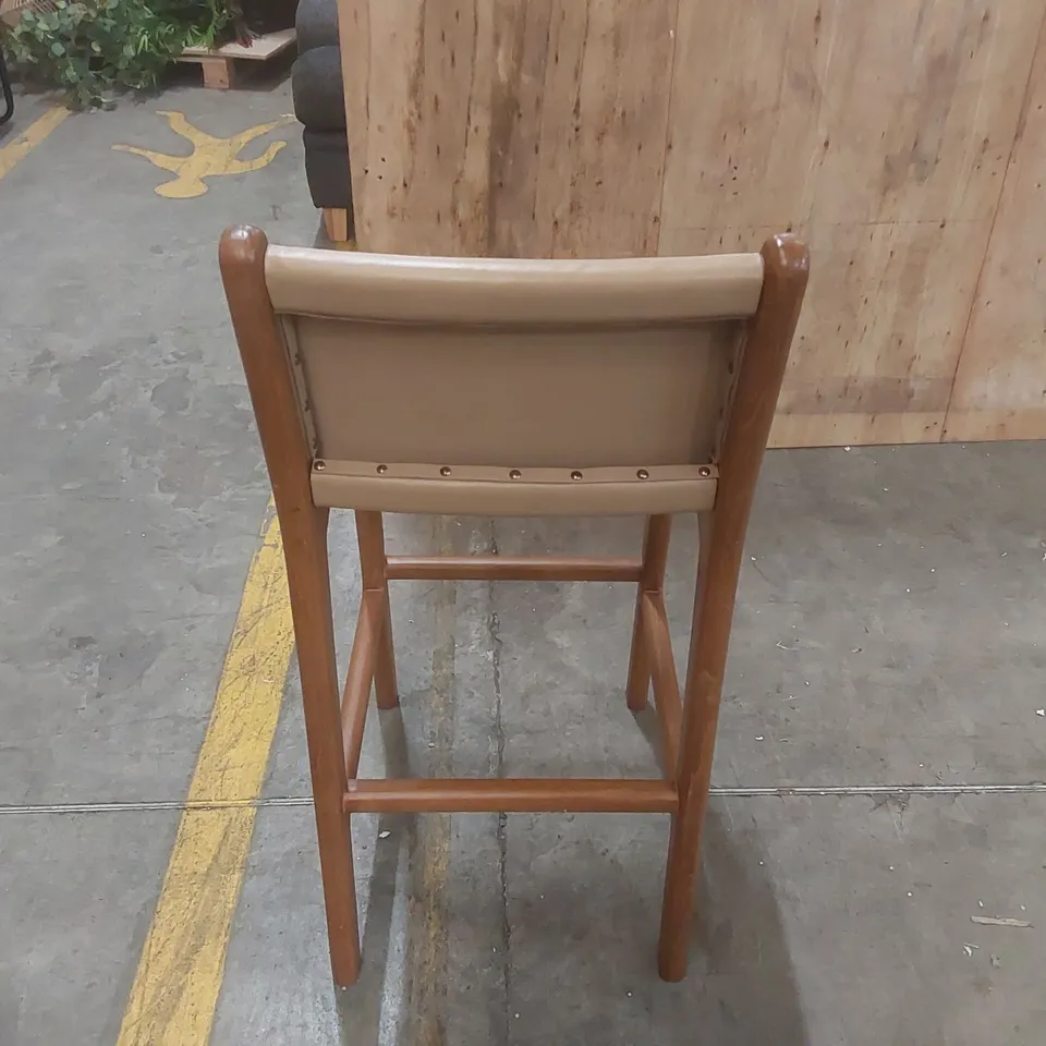 DESIGNER LONDON BAR STOOL - SLING TAUPE SEAT - TEAK FRAME - 64CM