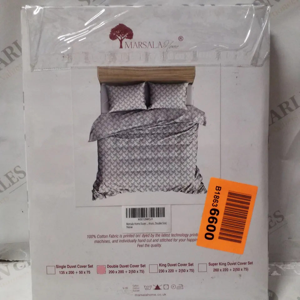 FRANK DUVET COVER SET SIZE: DOUBLE - 2 STANDARD PILLOWCASES 