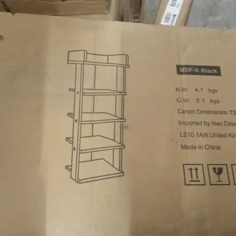 BOXED NEO SHELVES