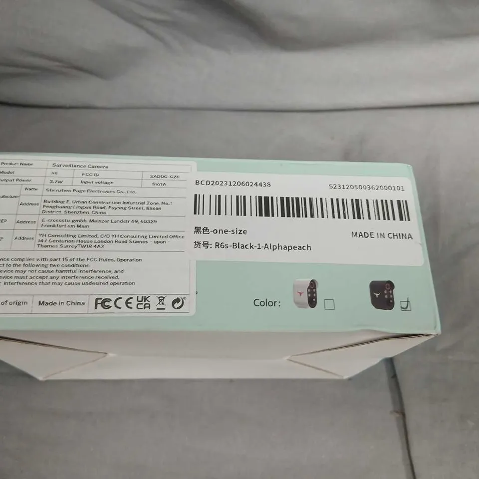 1080P WI-FI SECURITY CAMERA – RECHARGEABLE BATTERY (BOXED)