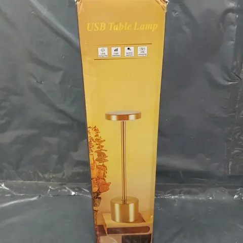 BOXED USB TABLE LAMP 