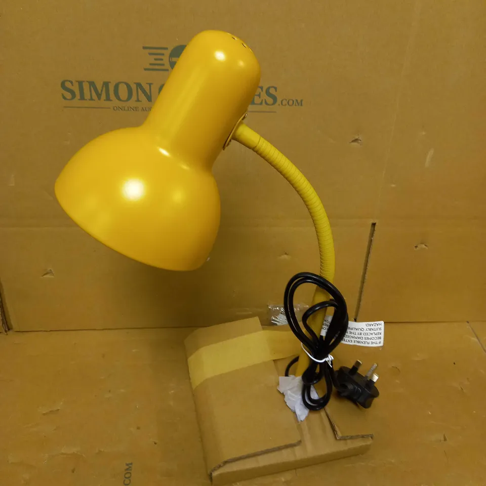 BOXED HOUSE BRANDON TASK TABLE LAMP