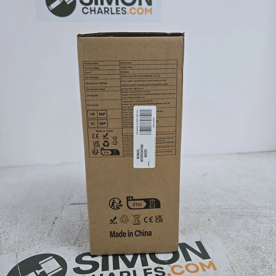 SEAT CUSHION SIZE UNSPECIFIED BOXED