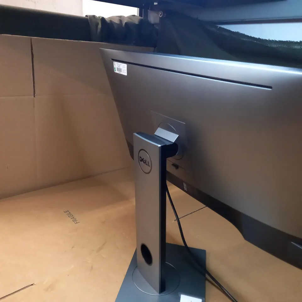 DELL 27" U2717D FLAT PANEL MONITOR WITH ADJUSTABLE STAND - COLLECTION ONLY