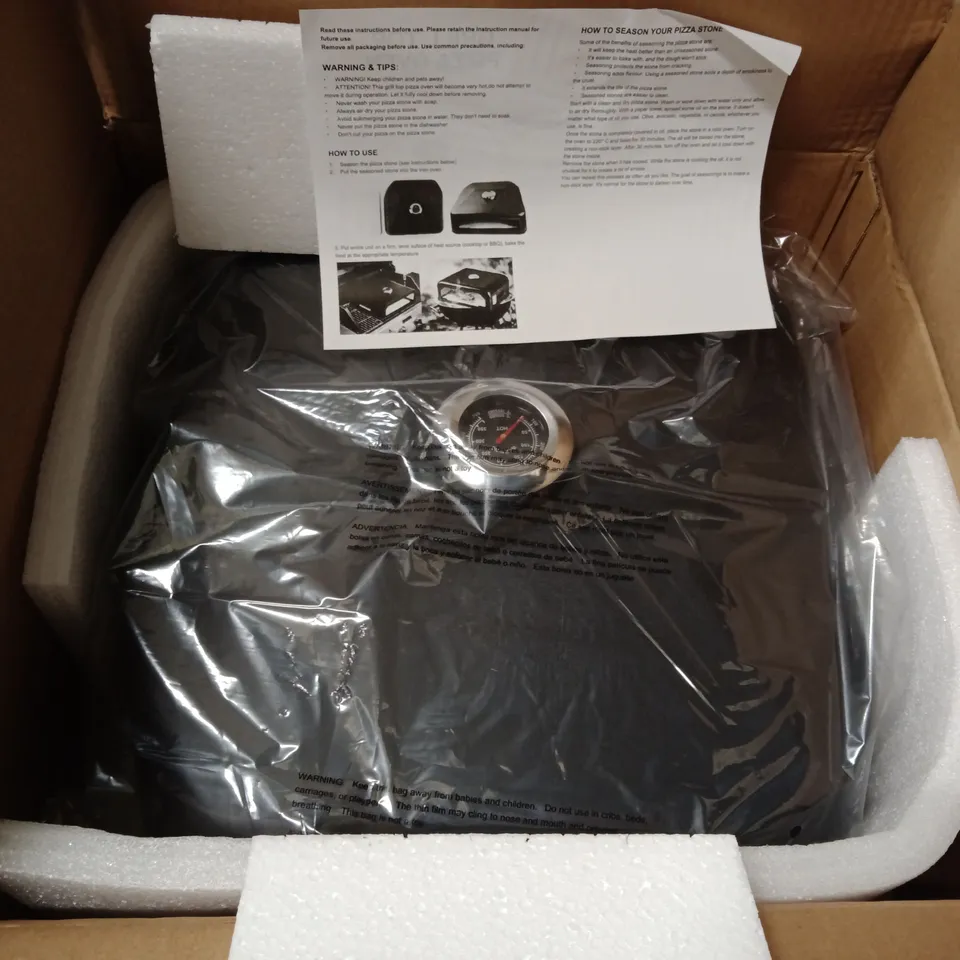 GRILL TOP PIZZA OVEN (BOXED) – HS-4413