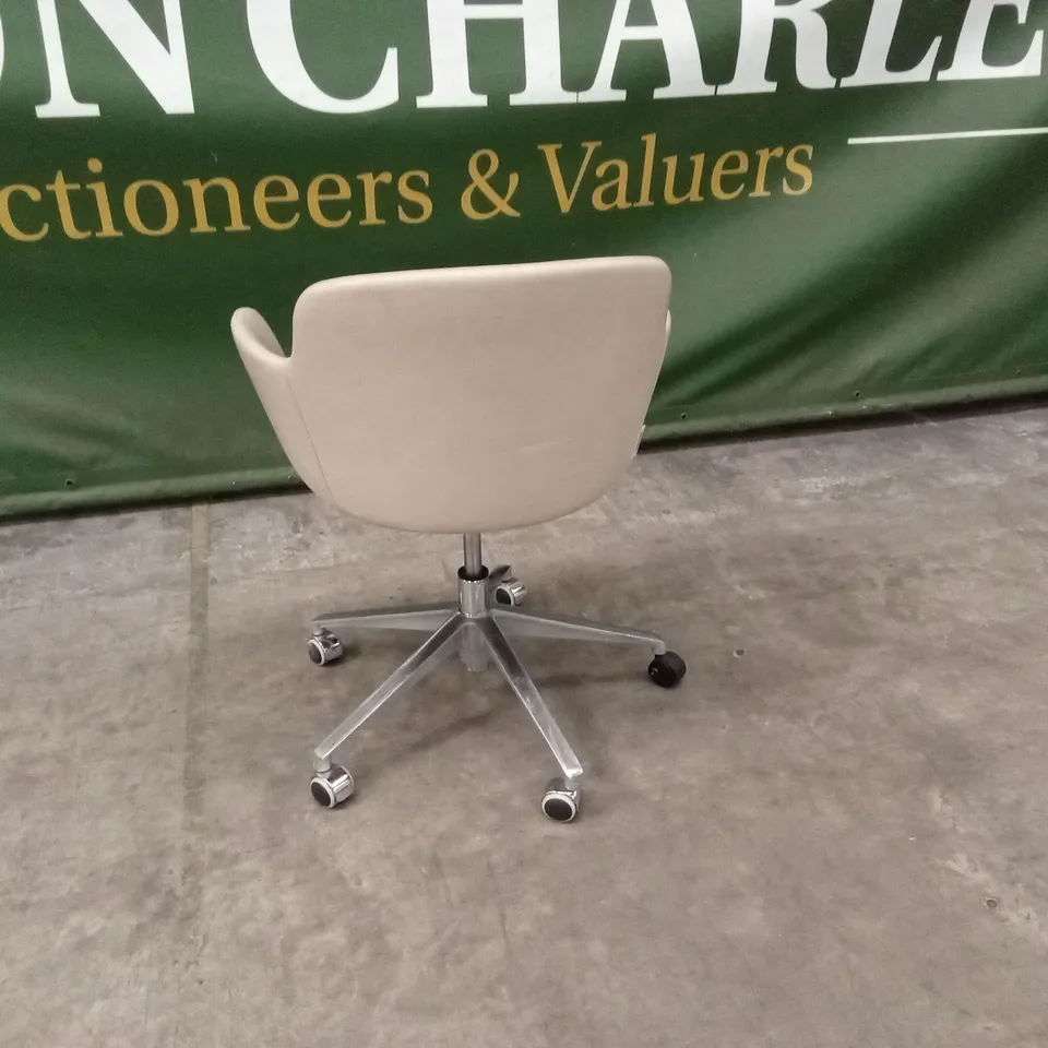 QUALITY DESIGNER ASSA BUCKET CHAIR