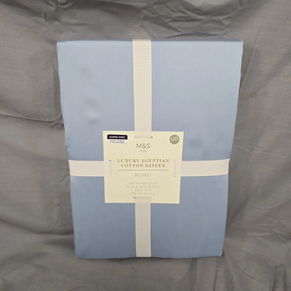 M&S HOME LUXURY EGYPTIAN COTTON SATEEN BEDSET – SUPER KING DUVET COVER & 2 PILLOWCASES