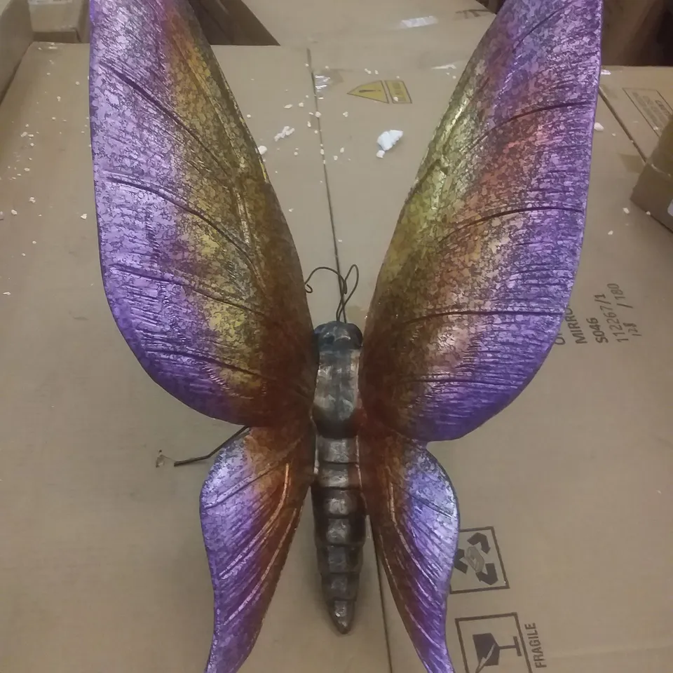 BOXED LARGE GARDEN BUTTERFLY ORNAMENT 