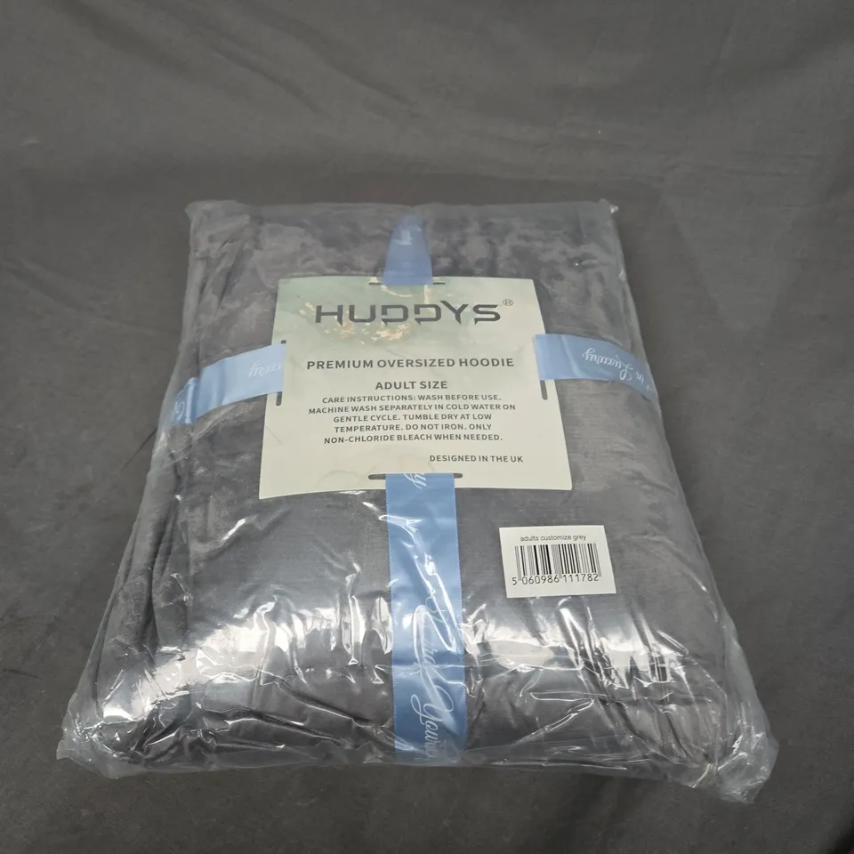 HUDDYS SEALED PREMIUM OVERSIZED HOODIE - GREY