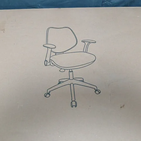 OFFICE CHAIR IN WHITE 