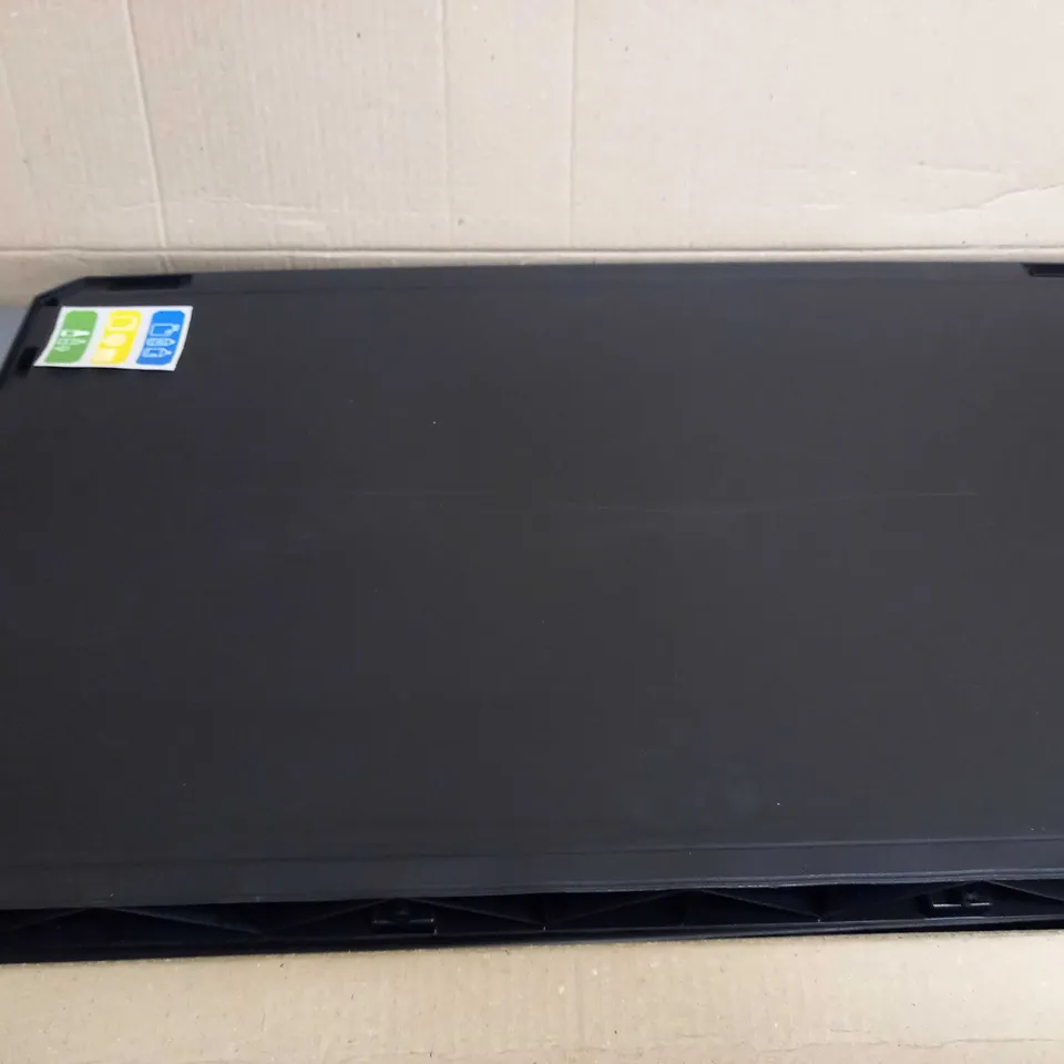 KETER SPLIT BASIC RECYCLING SYSTEM