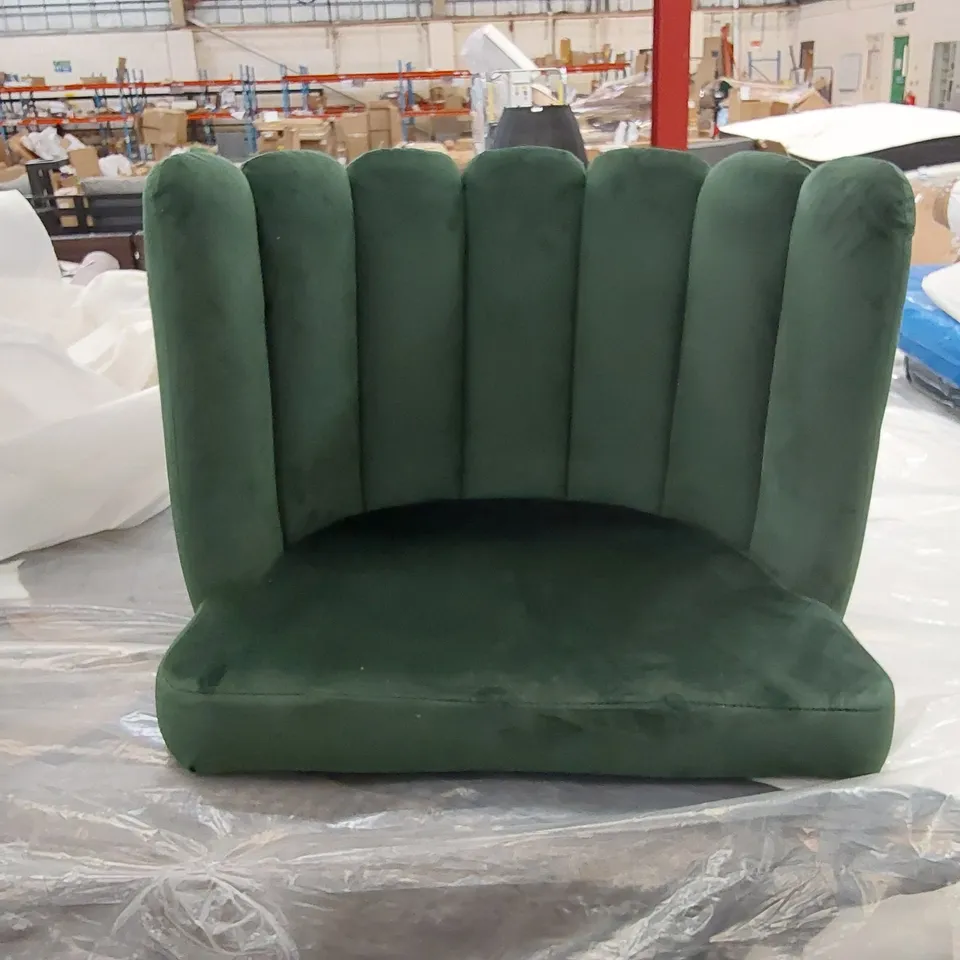 BOXED CLIPOP SET OF 2 GREEN VELVET CHAIRS (1 BOX)