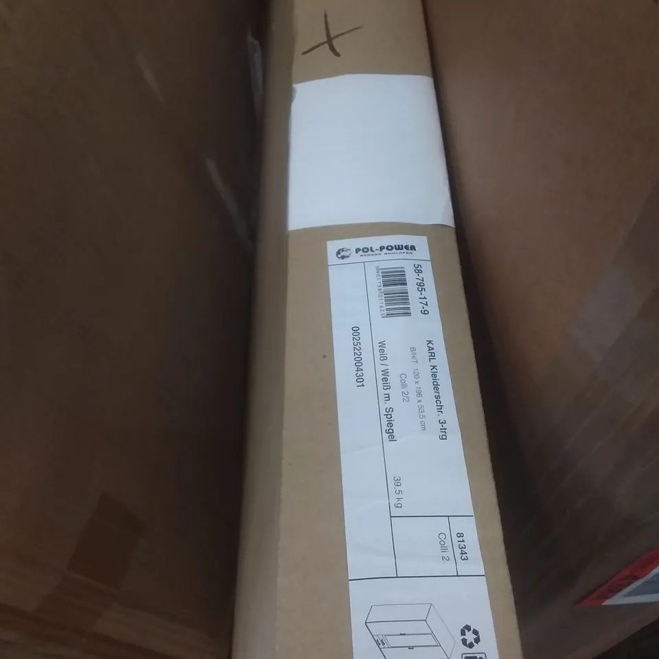 BOXED LAMONT WHITE 3 DOOR WARDROBE PARTS - BOX 2 ONLY