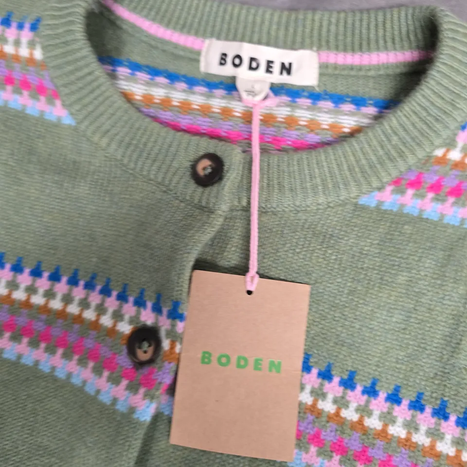 BODEN WOMEN'S CARDIGAN - GREEN WITH MULTICOLOUR STRIPE KNIT, SIZE L