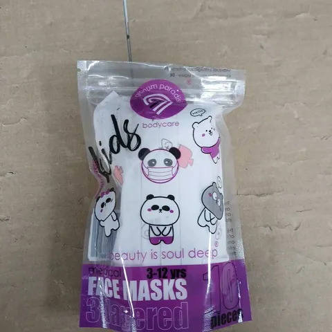 BOX OF APPROXIMATELY 20 PACKS OF KIDS FACE MASKS - WHITE PANDAS - AGE 3-12 YEARS