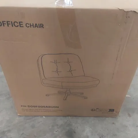 BOXED OFFICE CHAIR IN BLUE