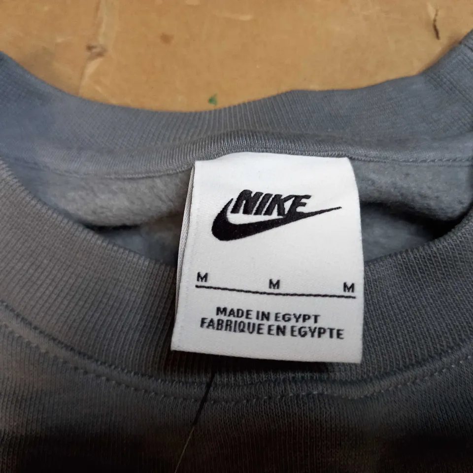 NIKE GREY ROUND NECK JUMPER - SIZE M