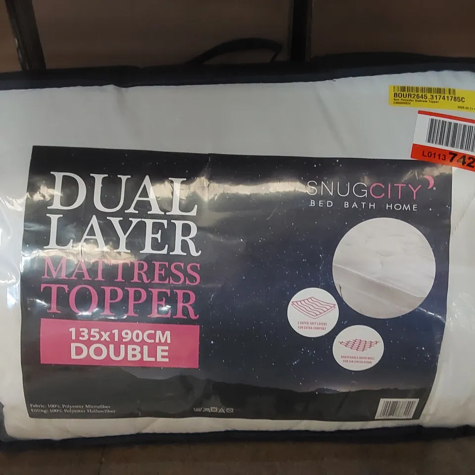 BAGGED SNUGCITY DUAL LAYER AIR FLOW MATTRESS TOPPER - DOUBLE 