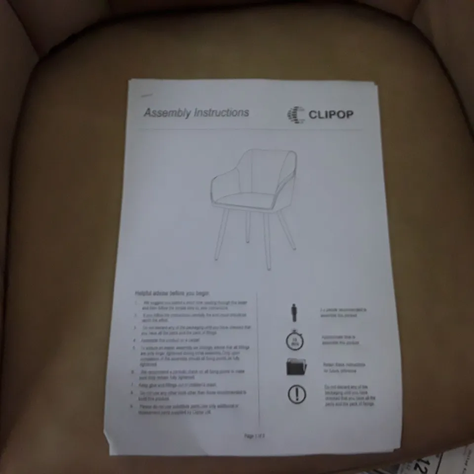 BOXED SET OF 2 UPHOLSTERED FAUX LEATHER DINING CHAIRS- CREAM (1 BOX)