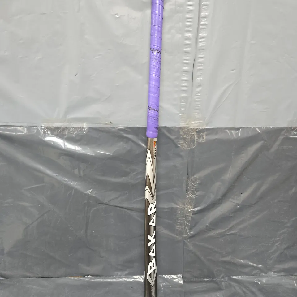 ARC SERIES PROPLUS WOODEN HOCKEY STICK - COLLECTION ONLY
