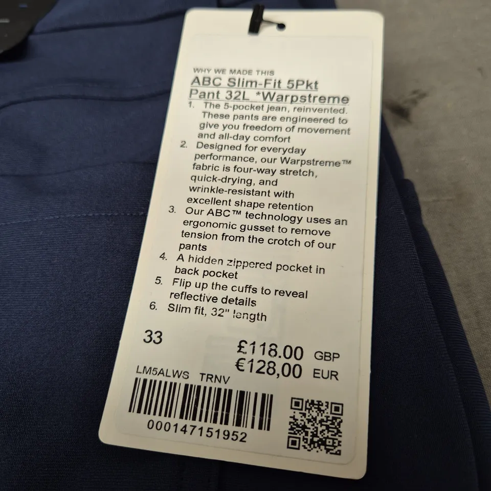 LULULEMON ABC SLIM FIT PANTS - SIZE W33 L32