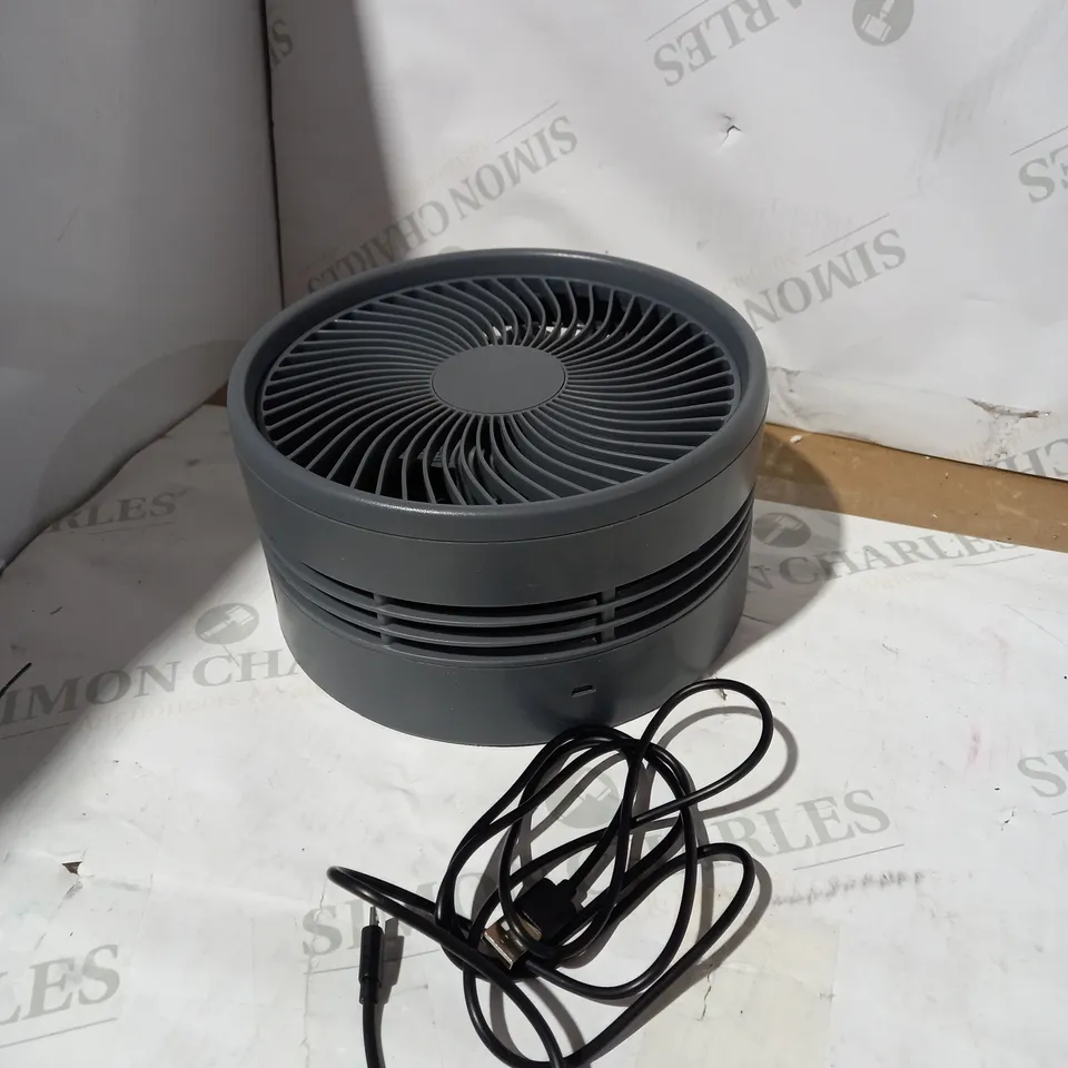 BELL & HOWELL ADJUSTABLE FOLDING RECHARGEABLE STAND FAN