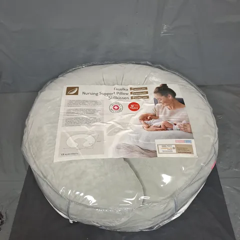 SEALED PREMIUM BABY NURSING PILLOW