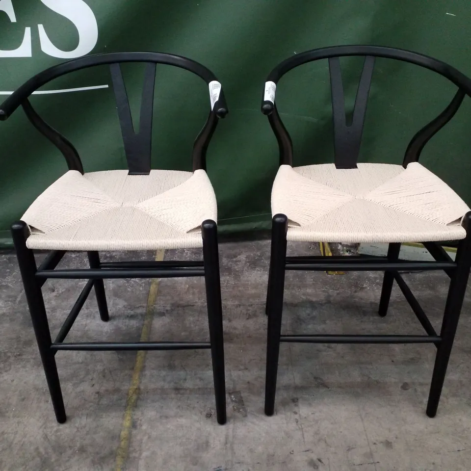 SET OF 2 BLACK FRAME DINING CHAIRS