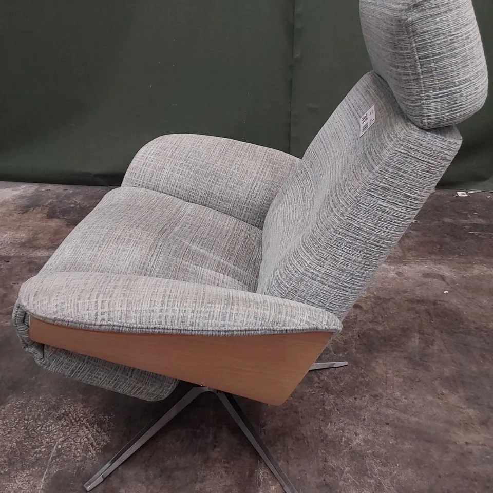 QUALITY BRITISH DESIGNER G PLAN VARDE POWER RECLINING SWIVEL CHAIR WAFFLE MIST FABRIC