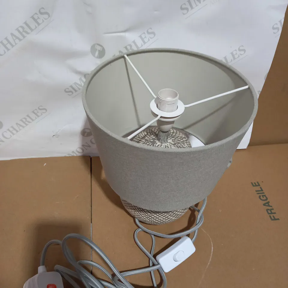 JOHN LEWIS MONTSERRAT TABLE LAMP